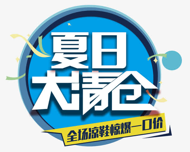 45539870875e45ff37c1219a1e63f3e6c461a94db8af-X8kje6