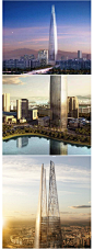 ArchGo! 韩国, 汉城, “亚洲第一高”/KPF
一个全新的超级摩天大厦方案刚刚公布与众，它将建于韩国首都汉城，预计2014年竣工，届时将成为亚洲第一高。这就是由KPF设计的乐天超级123大厦（555米，123层）。从全球范围来看，它的高度并不能成为世界第一，但是可以成为世界老二。（韩国人又在吹牛了，且不论中东的迪拜塔，单说早就公布的，即将于2014年竣工的上海中心就达632米了。-译者注）