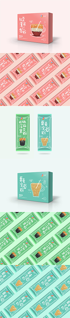 破茧·鱼采集到品牌