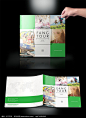 绿色时尚方块旅游画册封面图片