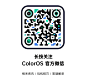 轻快无边界 ColorOS 7 正式发布！ : 还有 ColorOS 史上最大规模适配计划