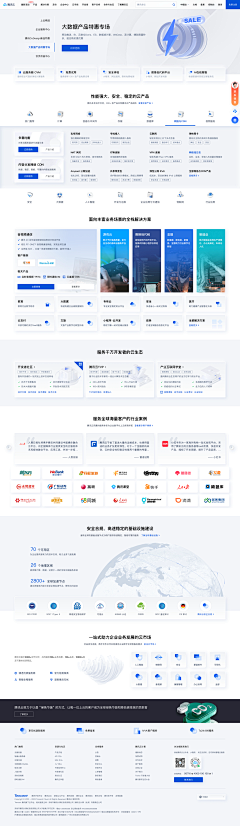 imhaiyang采集到30-网页