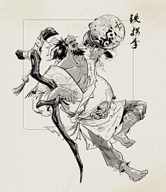 一浅设计采集到插画，手绘