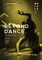 Briolo舞蹈艺术学院系列海报设计欣赏 - 作品欣赏 - 平面设计作品分享网（PPMCC.COM） - 设计师作品分享平台!发现更好的设计！