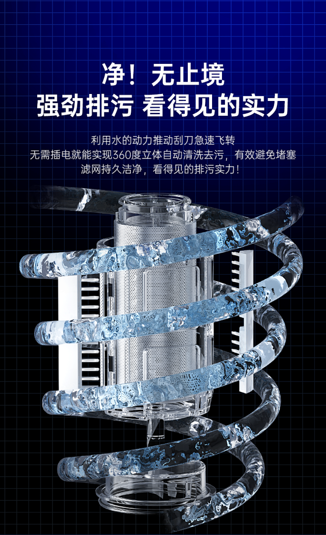 奥克斯智能前置过滤器全自动反冲洗5T大流...