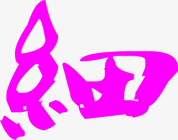 45a21492b7e768f33045c2d09ff8d42c9cfcff26859e-dt2Lzz