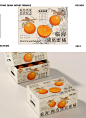 蜜橘包装盒设计丨农产品水果包装设计