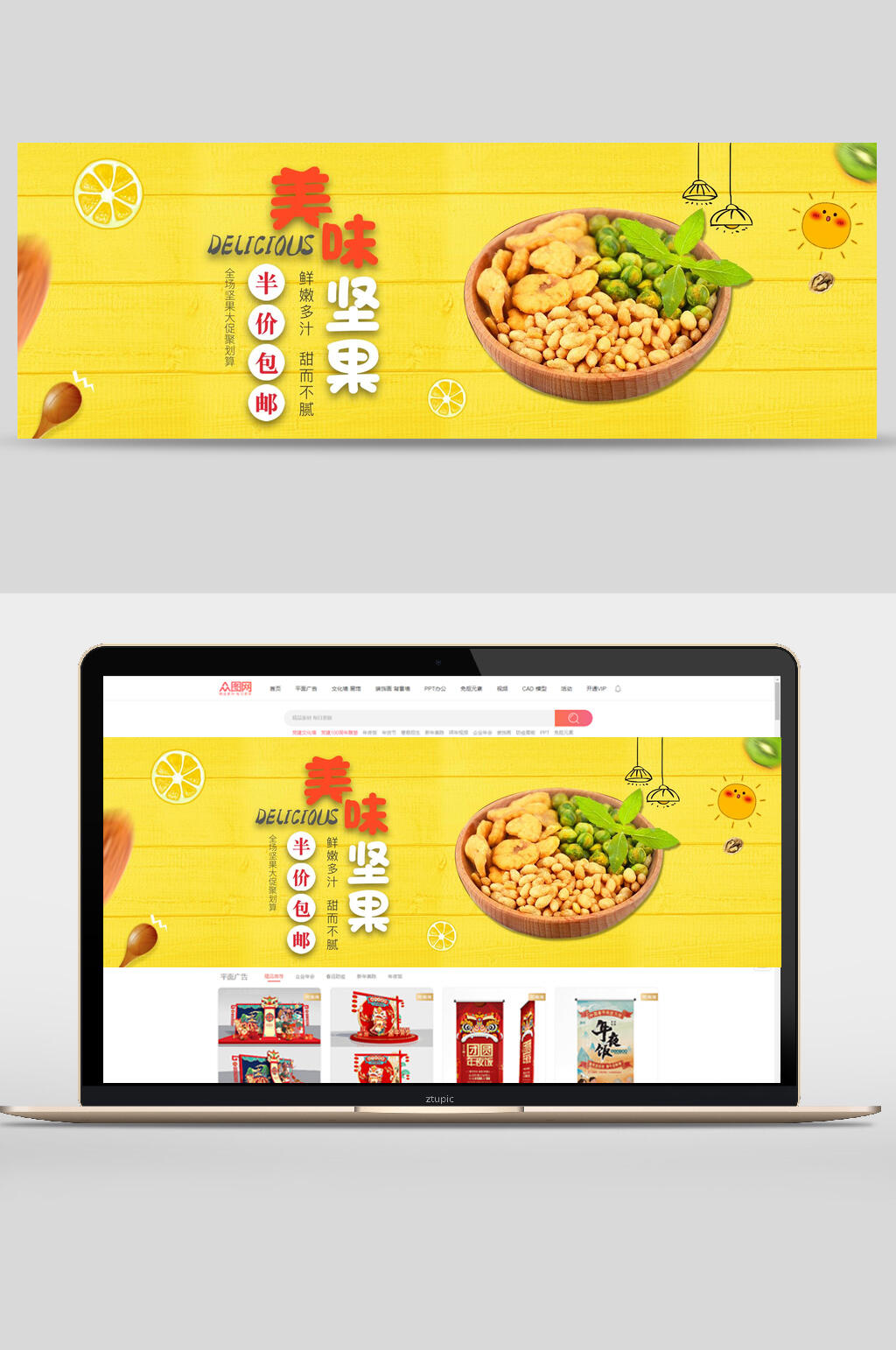 45ba488e9164a12203e59faacf650ca8d92586d62c118-4vPVtb