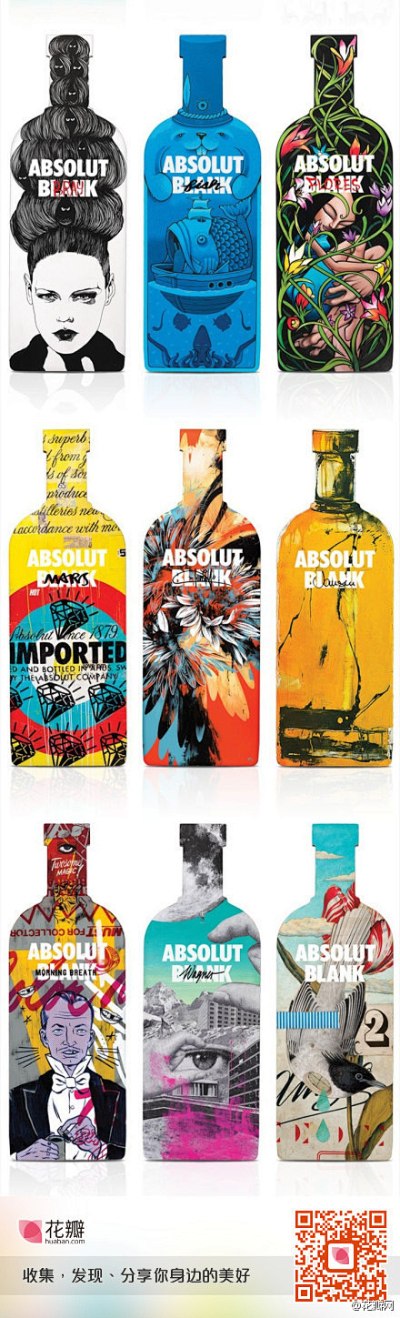 绚烂的Absolut Vodka的包装及...
