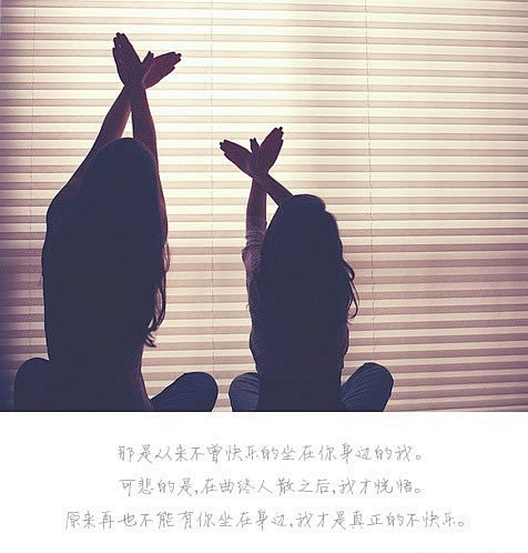 她的愿望总与我有关------致我最爱的...