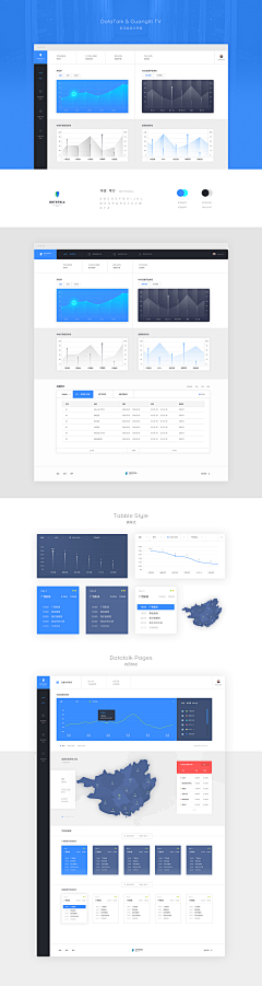 wenzikwok采集到表格_图表