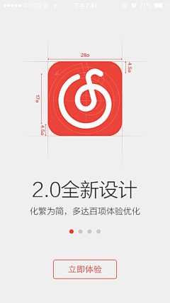 闹腾的小情绪采集到app-搜索/筛选