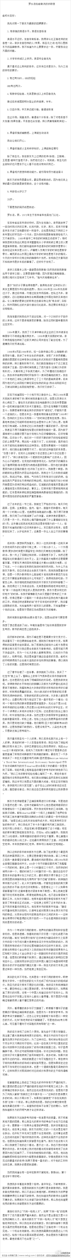 绝望的设计采集到包装