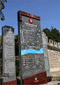 天下第一关、老龙头、孟姜女庙三大旅游景区5A标识系统执行