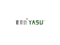 yasu 雅素坊 英文LOGO字体大全
