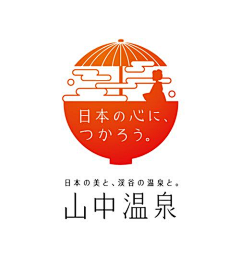 光计画采集到logo