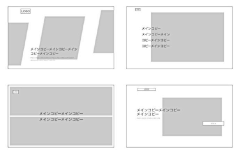 mo-laura采集到PC页面