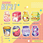 sabab on Twitter Quench your thirst with these boiz this summer!! BT21