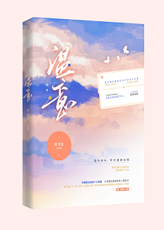 4u8ust2e采集到Book-Cover