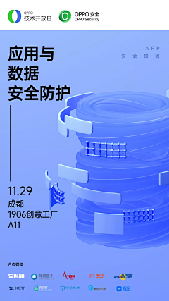 马森么梅采集到czbk