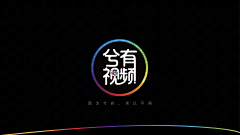 芷静手绘采集到logo