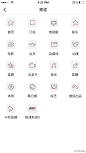 #icon# #图标#