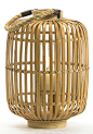 Bamboo Lantern