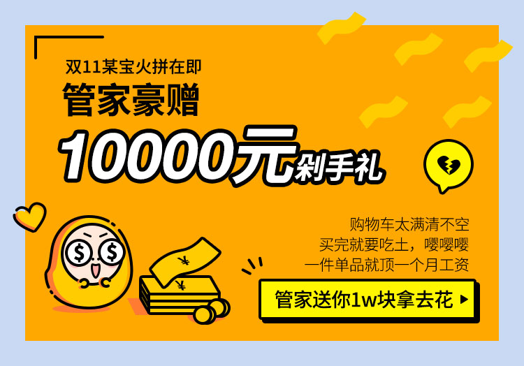 46a3e669c92bddc3f807767b0f4c295adb869b7116f8a-FJ8Vf6