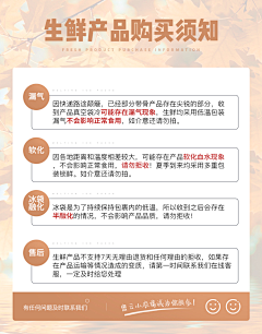 云儿朵朵采集到网页设计