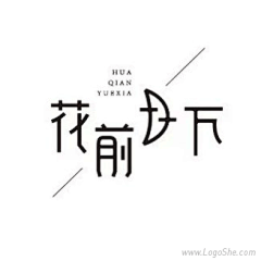 木马木马牙采集到logo参考