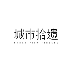 REAL小羊采集到字体设计