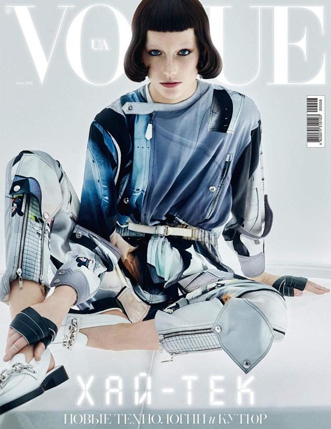Vogue Ukraine May 20...