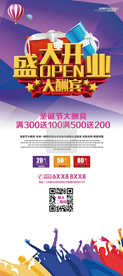 46c0a81f0f8a15d077b34fd066e09652c723a6263f193-jenzvr_fw240