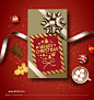 圣诞节礼物礼盒圣诞树祝福卡丝带海报PSD素材
