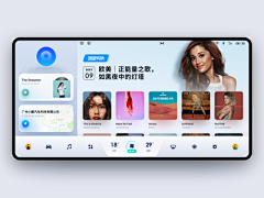 deedeedee采集到TV UI Design