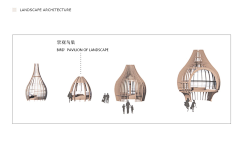 听闻江南采集到品