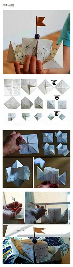 U点小屋家采集到可爱手工纸艺/布艺教程