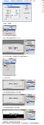 教你如何用ps制作双色字图文教程_对鹊设计教程网_PS教程,抠图教程,图片处理,CorelDraw教程,Illustrator教程,AutoCAD教程,3dmax教程,Flash教程,网页制作教程