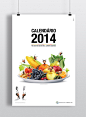 Calendário 2014 | Bayer CropScience on Behance