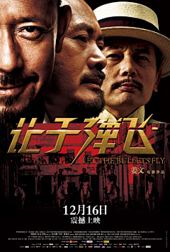 18c1cd236ca9498c86acbbcb31da6be3采集到Movie