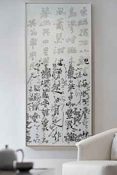 光小爱采集到挂画