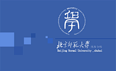 北师大珠海国际商学部学生会宣传部采集到第六届