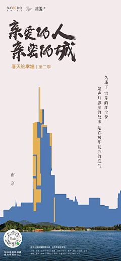 哇咔酱采集到11111111111111