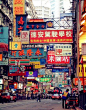 Causeway Bay, Hong Kong - so excited for August! :D