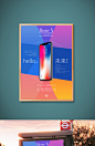 七彩新iPhone预售海报