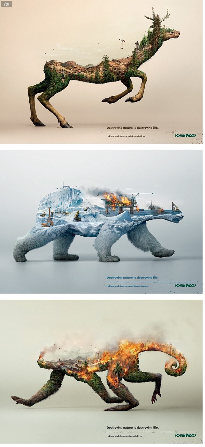 WWF公益海报-craboy-dpcoo...