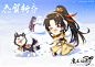 #魔道祖师动画# 祝新春快乐 ​​​​