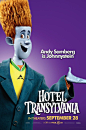 Hotel Transylvania Banner