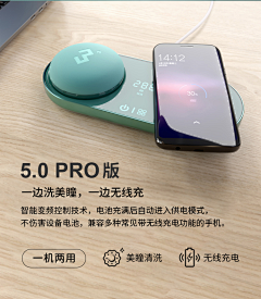 luoyun51采集到产品