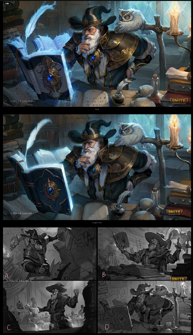 ArtStation - SMITE -...